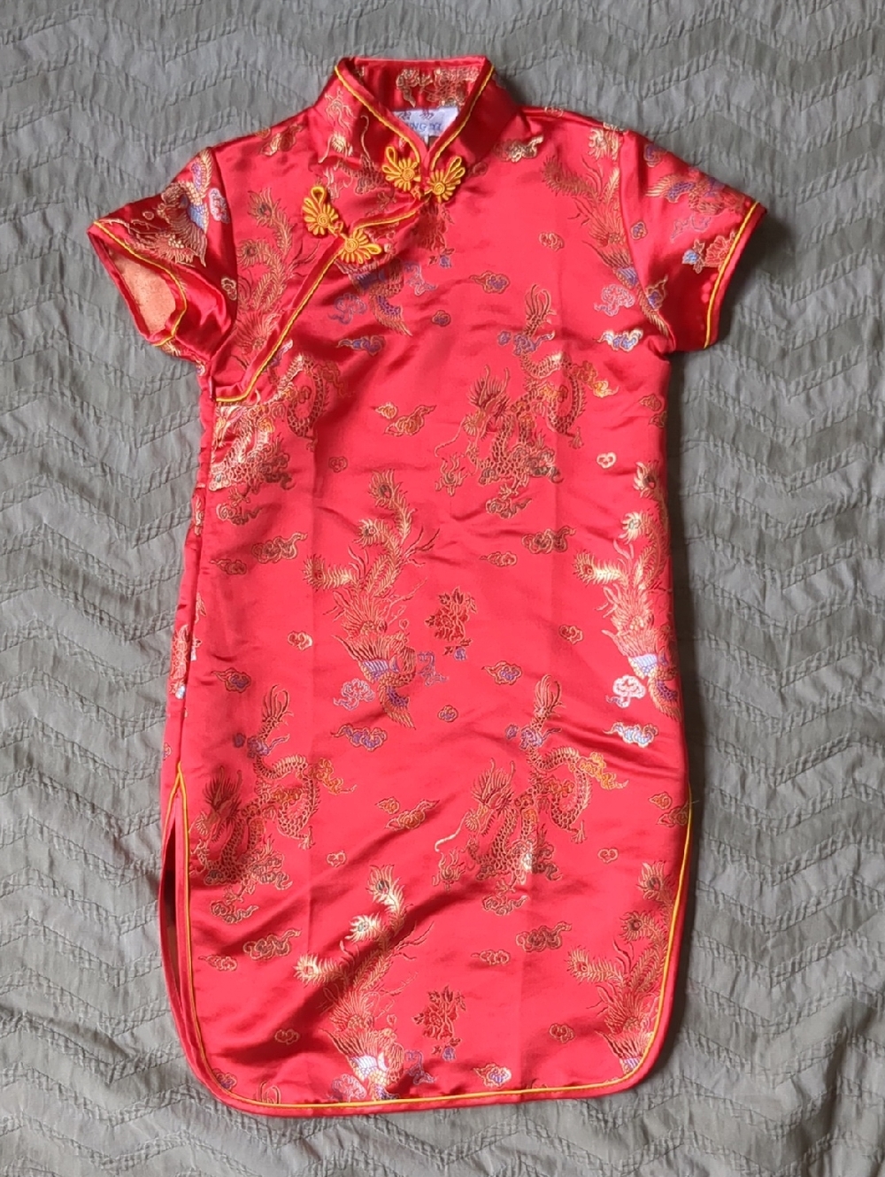 Cheongsam Dress NWOT